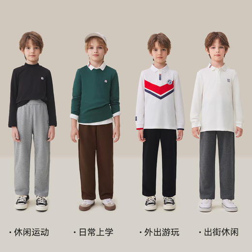 【英氏】【120-170】男女童春秋款休闲百搭卫裤 商品图4