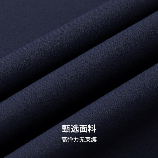 【凉感&防紫外线】圣得西2026年夏季舒适透气高弹力男士有领短T恤 商品图8