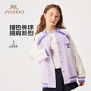 【英氏】【110-170】女童春秋棒球服外套 商品缩略图7