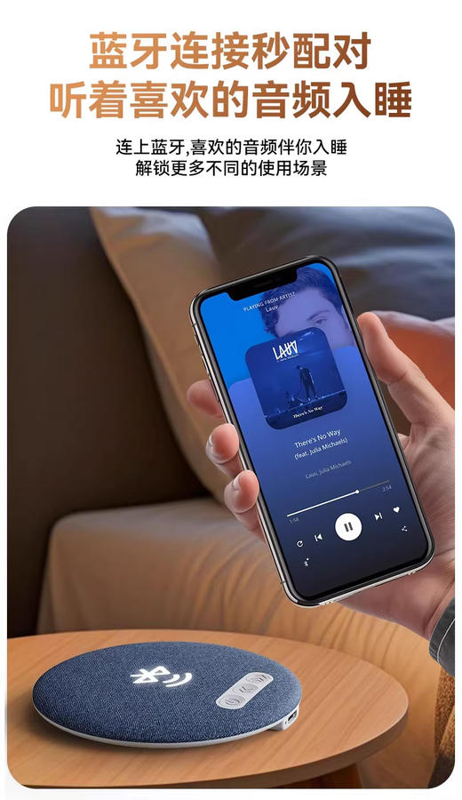 拯救失眠星人的宝藏好物🌛【AURARO第6代枕边音响】沉浸贴耳发声🎵不打扰枕边人 ✅轻薄小巧，置于枕底毫无异感 ✅专业曼哈调音技术，音质超好 商品图5