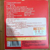 神马都有水晶吊坠晶石盲盒-纪念日百货门店同款169254823 商品缩略图4