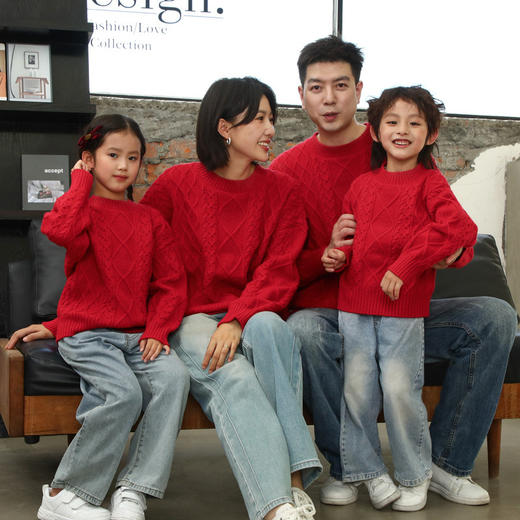春节不打烊【新年穿红❗️红红火火】亲子装一家三口四口家庭装红色百搭摄影高端不一样母女母子親子裝。jd 商品图1