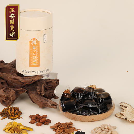 正安 温中足浴凝珠 打通中焦引火归元 上热下寒人群适用 日常泡脚好物 草本清香护三焦 古方改良不寒热 柔润足浴平衡调护 224g/罐 商品图3