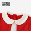 【轻盈网纱】英氏婴幼儿分体套装女宝可爱纱裙蛤套春秋长袖假两件上衣洋气时髦 商品缩略图4