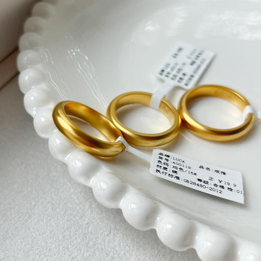 简约高级感素圈戒指-纪念日百货门店同款169253759 商品图1