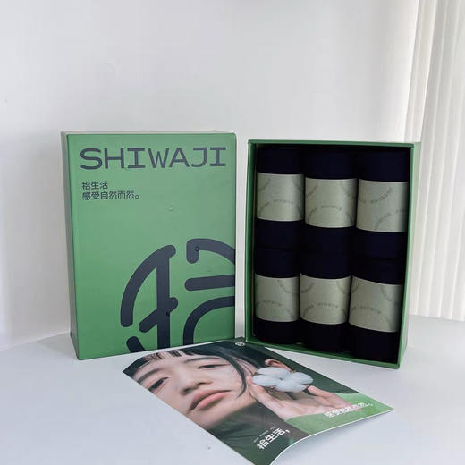 【超值6双装】拾袜记 防臭精油袜/中筒袜礼盒 男款/女款 棉袜吸汗透气 耐磨舒适 多色可选 商品图10