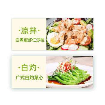 李锦记 薄盐系列 薄盐味极鲜500ml【减盐 特级】0添加防腐剂 鲜酱油生抽 商品图1