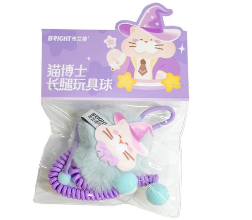 【积分兑换】布兰德猫咪玩具魔力毛球 商品图0