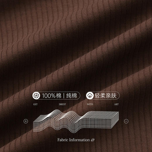 （合作款）芬腾【带胸垫】新款女士春秋季长袖甜美纯棉家居服套装yc0209017 商品图1