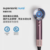 5025155113486 Dyson dyson戴森HD16智能吹风机晶耀紫礼盒款 商品缩略图2