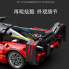 8742款-2.4G遥控赛车积木遥控车-纪念日百货门店同款169602445 商品缩略图2