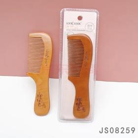 LOOKLOOK木梳JS08259