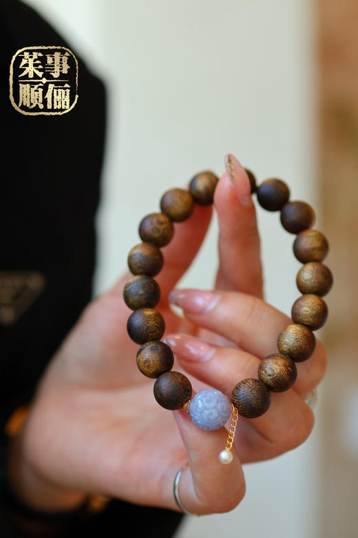 【茱事顺俪】18k黄金翡翠沉香手链 商品图0