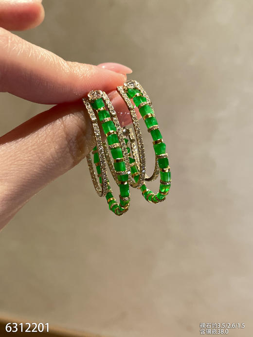 6312201，随形耳坠。具体价格微信咨询 商品图0