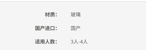 WLYLDJJ 五粮液 五粮液 礼袋*1+分酒器*2+小酒杯*4 商品图1