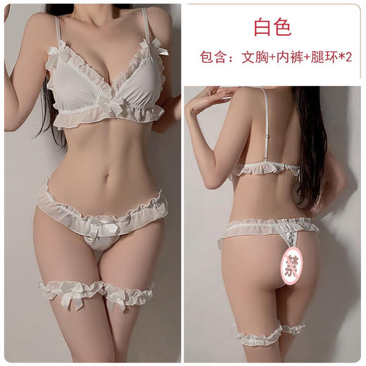 【YW】无忧购情趣内衣雪纺透视文胸T裤纯欲三点式制服套装19858/19784（截单后3-5天发货) 商品图4