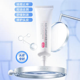 支持试用赠品！不满意退款！Dr.Adolph 头皮控油平衡复合酸凝胶/茶麸冰护理专研洗发水/护发素 头皮控油/去屑/舒缓