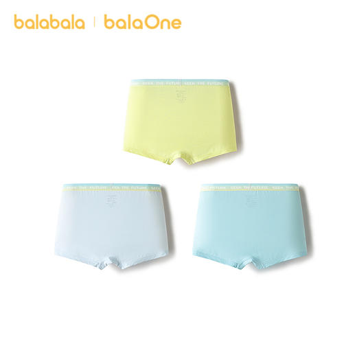 巴拉巴拉男童内裤平角儿童四角短裤中大童不夹PP抗菌透气三条装 商品图2