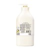 艾诗芬香蜜意沐浴乳750ml 商品缩略图1