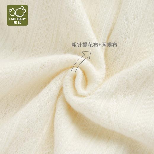 拉比童衣i5-3精致全开连体衣LYCC103507 商品图2