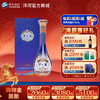 洋河梦之蓝乐享版52度500mL 商品缩略图0