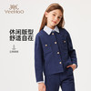 【英氏】【140-170】女童春秋小香风华夫格外套 商品缩略图2