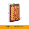 糗糗庄园国风招财剑麻猫抓板40*30cm 商品缩略图3