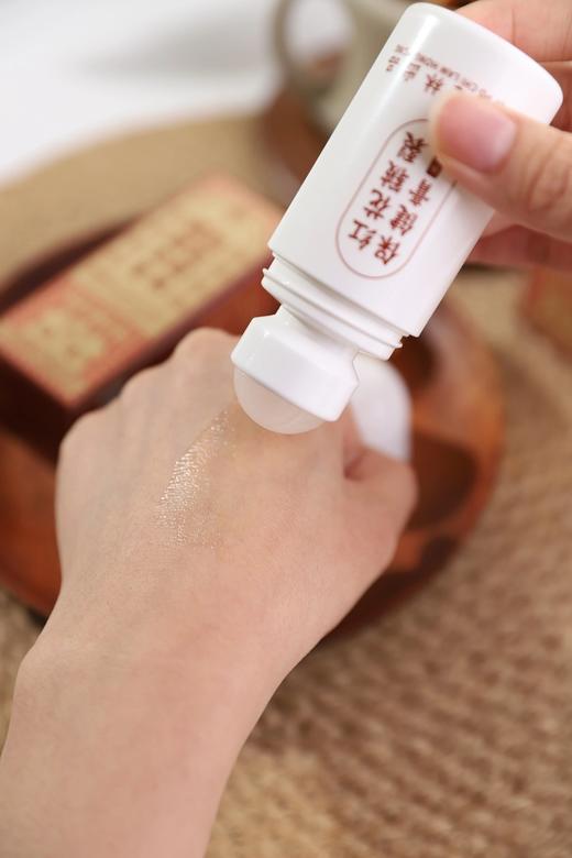 香港宝芝林红花皲裂膏  26Y02008- 商品图5