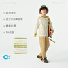 【柔软汉麻】allblu幼岚【柔软汉麻】儿童细纹长袖T恤26春夏男童女童吸湿透气 商品缩略图2