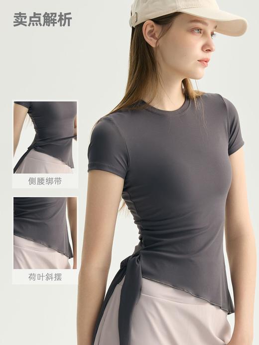 2026年绑带瑜伽短袖女透气百搭瑜伽服上衣斜摆紧身运动t恤普拉提健身衣 000ADTX62015 商品图1