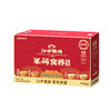 江中猴姑米稀食养礼盒780g（含封套）+赠搅拌杯2025年12月生产保质期12个月 商品缩略图2