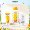 【Dr韩专属】Weleda维蕾德宝宝产品系列 商品缩略图0