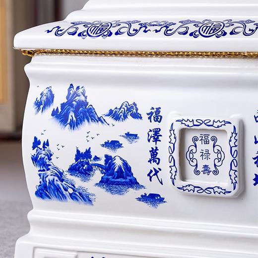 景德镇高温陶瓷一体成型骨灰盒高端防潮寿盒男用女 商品图1