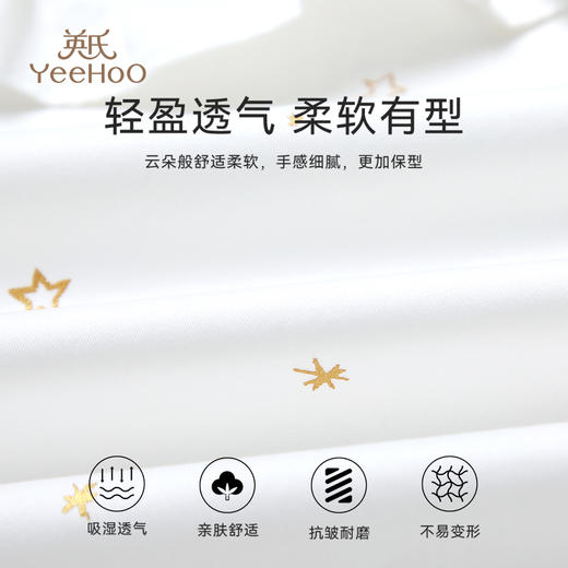 【英氏】【120-170】女童春秋款时尚气质款衬衣 商品图4