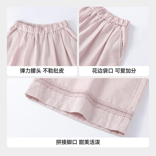 女童梭织单裤夏季新款安奈儿童装EG626712 商品图3