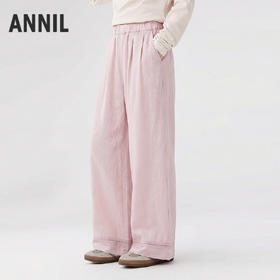 女童梭织单裤夏季新款安奈儿童装EG626712