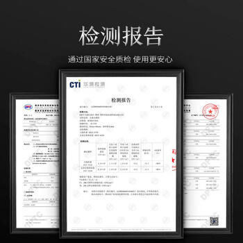 京东京造 筷子 家用餐具316L不锈钢彩色分餐筷【抗菌防滑】6双装 /厨具 /餐具 /筷子 商品图4