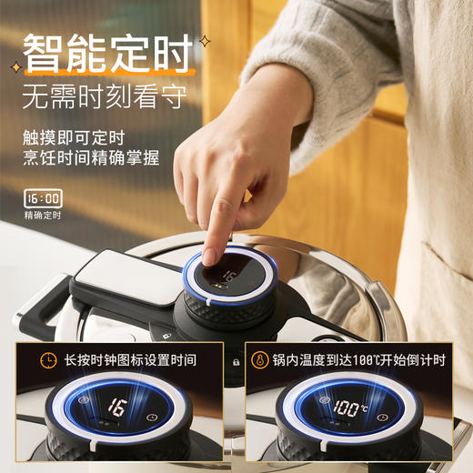 kimscook高压锅家用小型新款304不锈钢燃气电磁炉通用防爆压力锅 商品图1