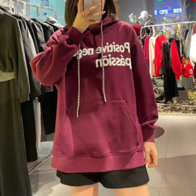 NC连帽抽绳撞色字母卫衣51017（紫）冬季 154030190321