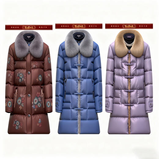 寒衣纸衣加厚棉男女羽绒服布衣 商品图2