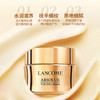 【跨境】LANCOME 兰蔻 菁纯卓越赋活四件套（菁纯水150ml+逆龄清爽面霜60ml+菁纯眼霜20ml+菁纯防晒50ml） 商品缩略图4
