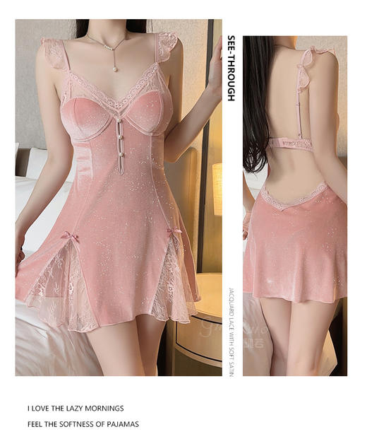 【YW】无忧购丝绒纽扣装饰深V加胸垫蕾丝睡裙外袍家居服套装C4260（截单后3-5天发货) 商品图8