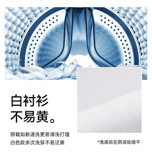【春夏新品】十如仕男士纯棉质感抗污科技全暗扣长袖免烫衬衫TS02-01 商品图3