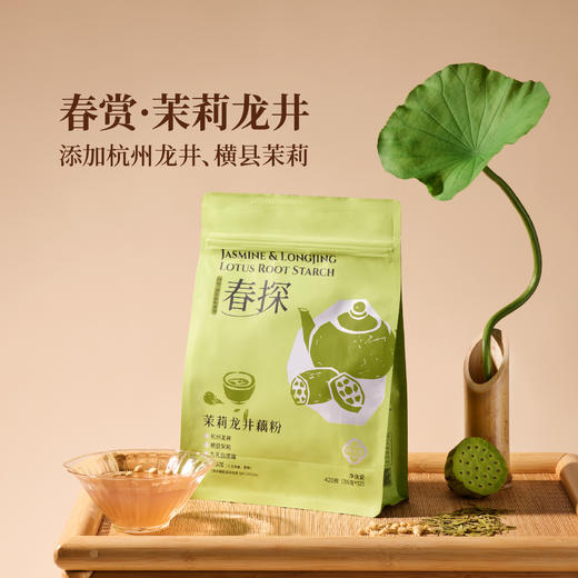 江南四雅藕粉速溶小袋装方便早餐420g/袋/12包 商品图0