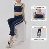 YOGACODE【火树银花系列】凉感运动套装女撞色紧身裸感瑜伽服套装DWC116197+DWE116211+DWE116198 商品缩略图1