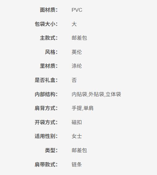 197853296312 迈克高仕MICHAEL KORS MICHAEL KORS Claire 大号单肩包【24x15x7.5cm】 商品图4