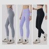 YOGACODE【火树银花系列】免穿内裤瑜伽长裤女高腰收腹健身长裤抗DWP116201 商品缩略图3