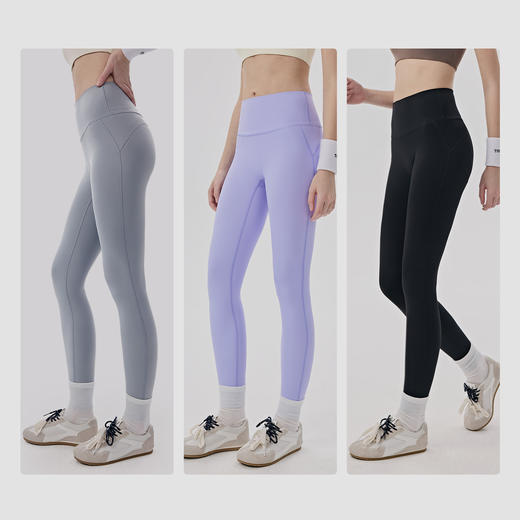 YOGACODE【火树银花系列】免穿内裤瑜伽长裤女高腰收腹健身长裤抗DWP116201 商品图3