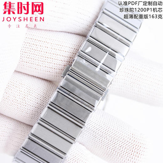 PDF配重版 重量163克 伯爵 PIAGET  POLO 79系列 男士腕表 小手腕福音 150周年特别版 商品图6