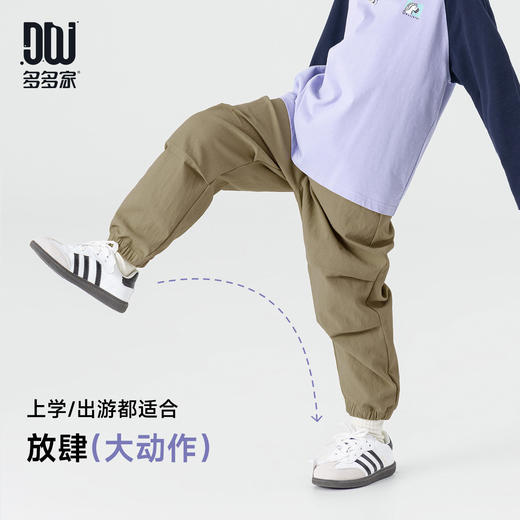 【件件底价，童装双倍积分】多多家男童工装裤儿童休闲裤2026春秋新款男孩印花洋气百搭长裤子11618 商品图0